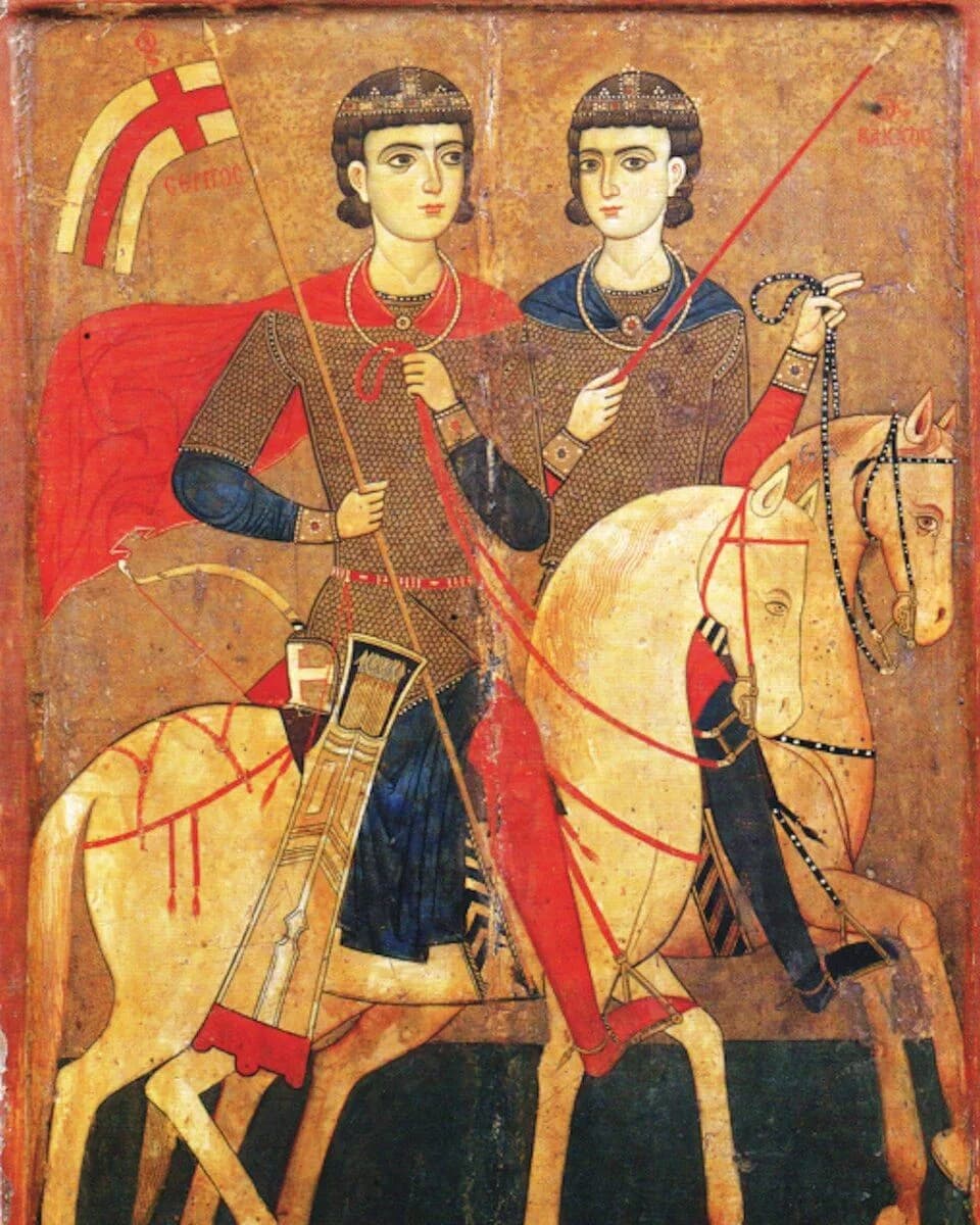 Santo Sergius dan Bakhus