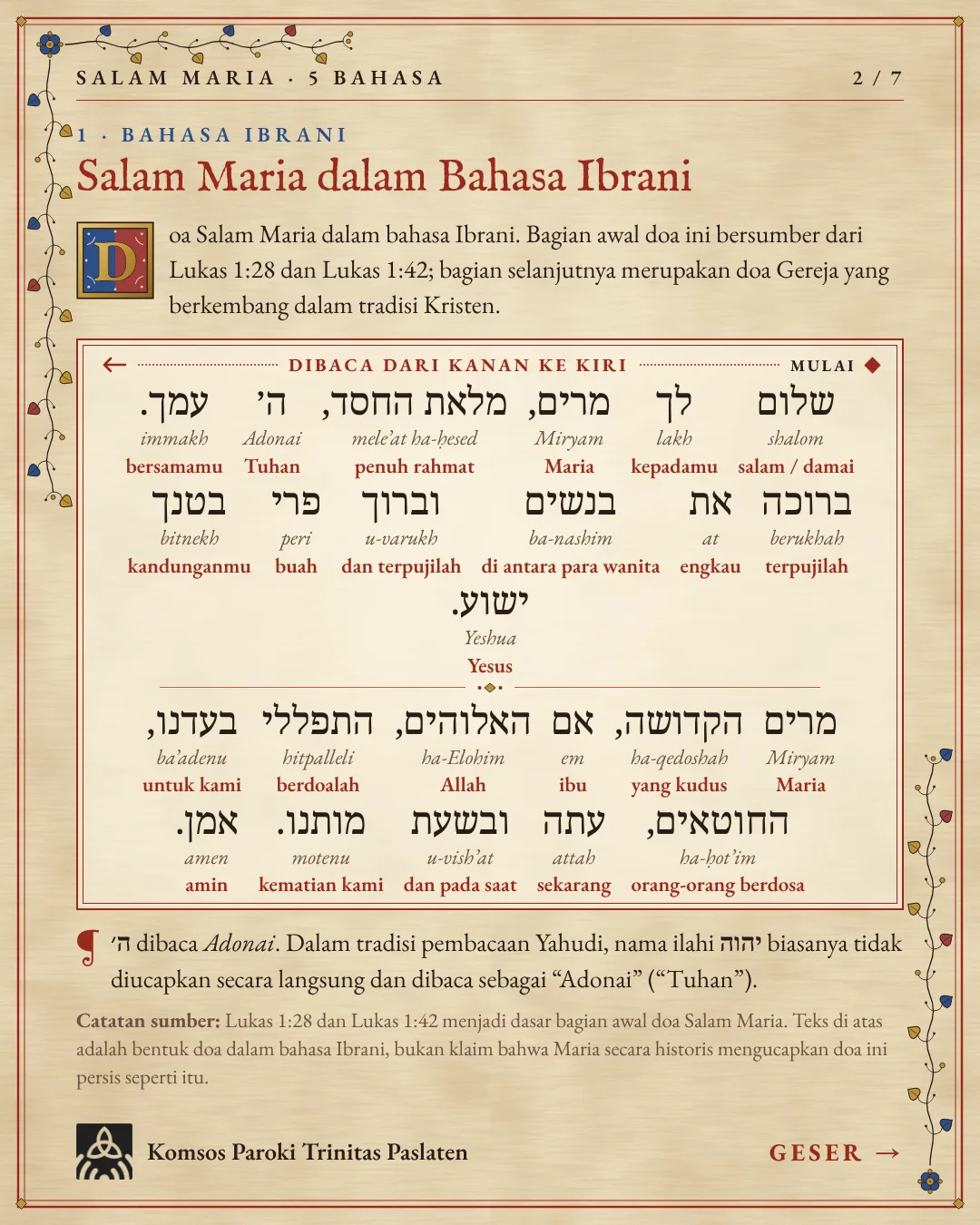 02-ibrani.png
